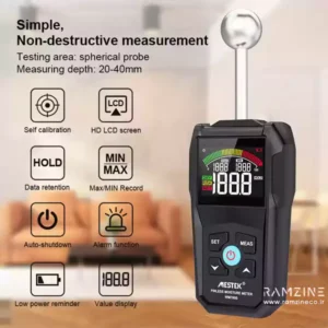 مشخصات فنی رطوبت سنج MESTEK مدل WM700B
